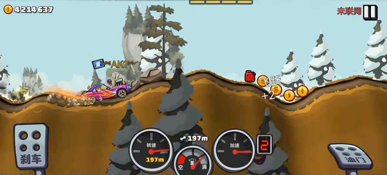 Tải Hill Climb Racing 2 1.62.3 MOD VIP, Nhiều Tiền, Full Xe APK