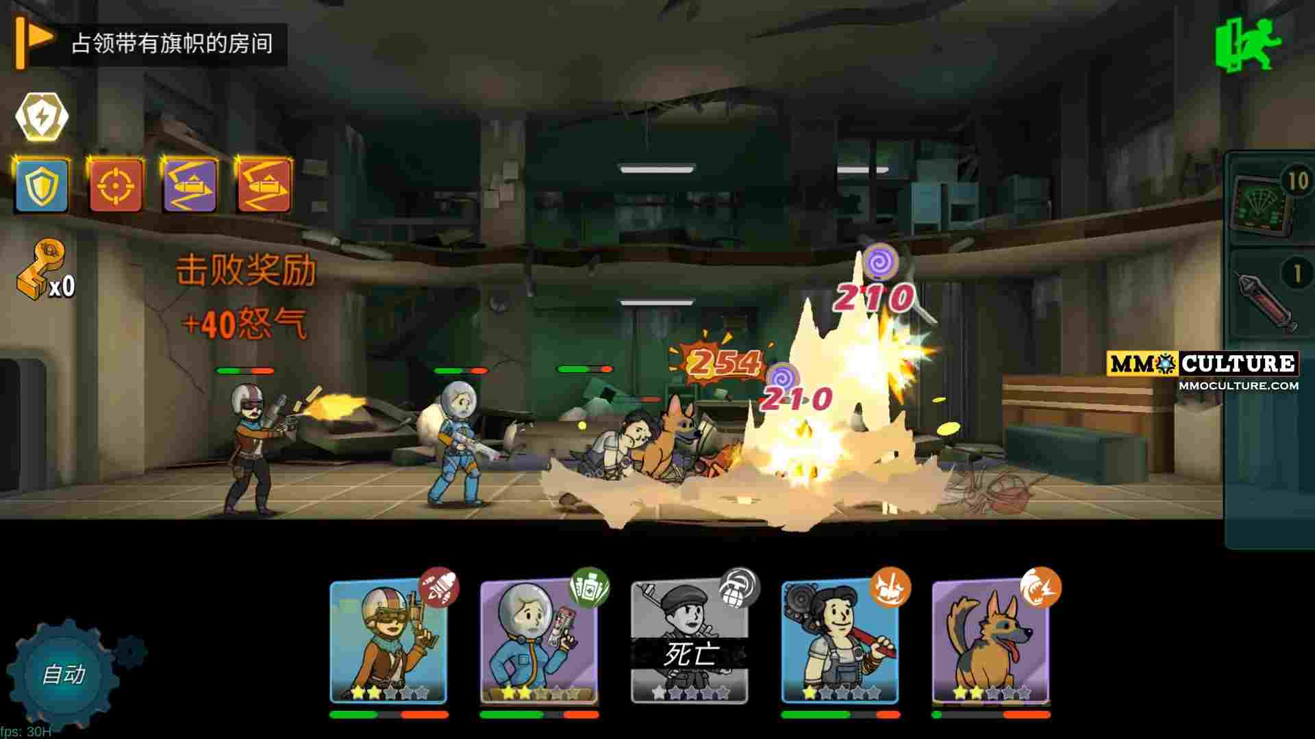 fallout-shelter-mod-apk