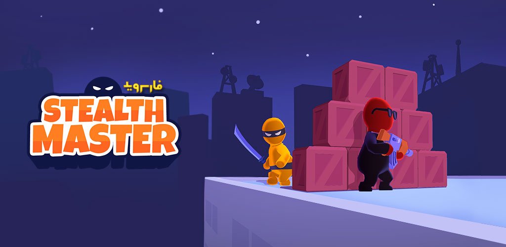 Tải Stealth Master Hack 1.12.22 MOD Không Chết, Rất Nhiều Tiền APK