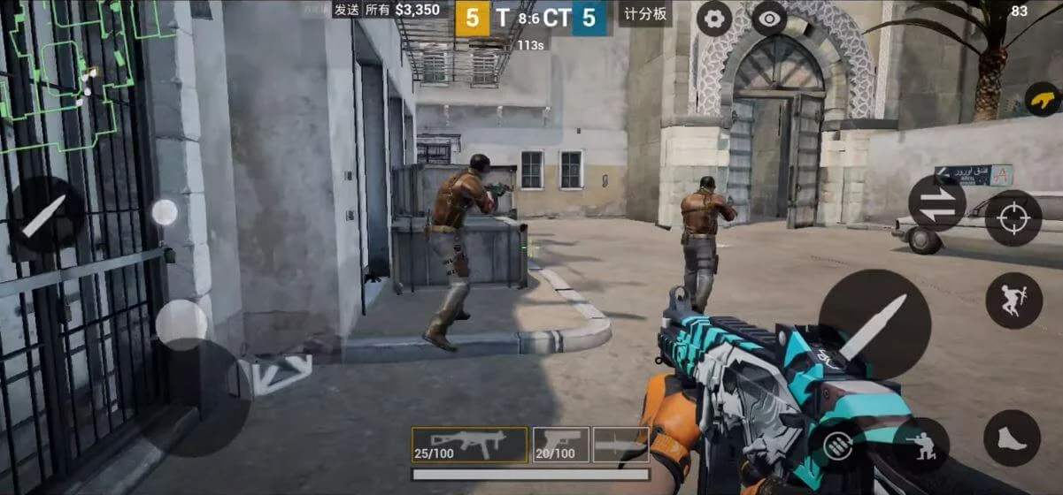 CSGO Mobile 