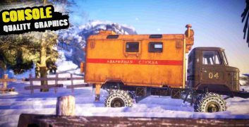 Offroad Chronicles 0.2237 MOD Unlimited Coins APK image