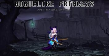 dungeon-princess-2-mod-icon