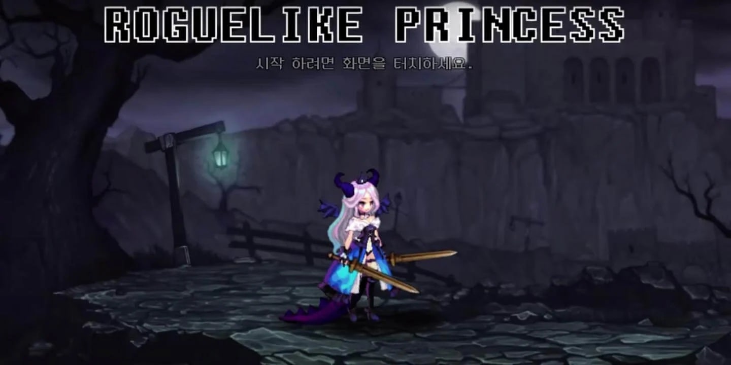 Dungeon Princess 2 610 MOD Menu VIP, Rất Nhiều Tiền, Đá Quý APK