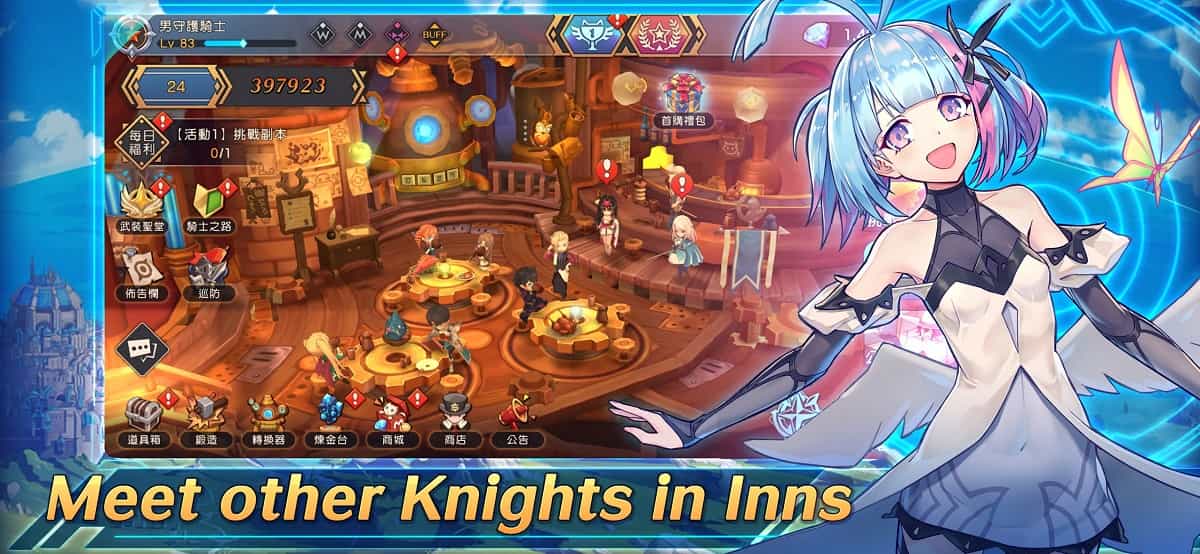 knightcore-universal-mod/