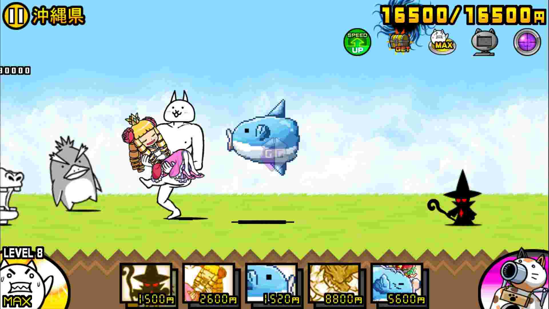 the-battle-cats-mod-android