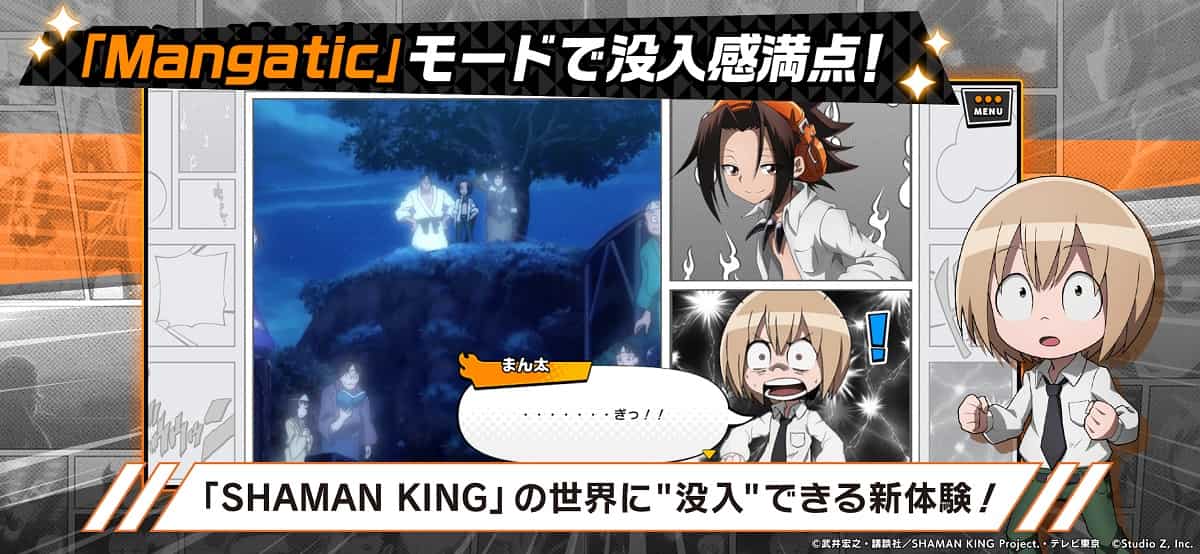 shaman-king-mod-android