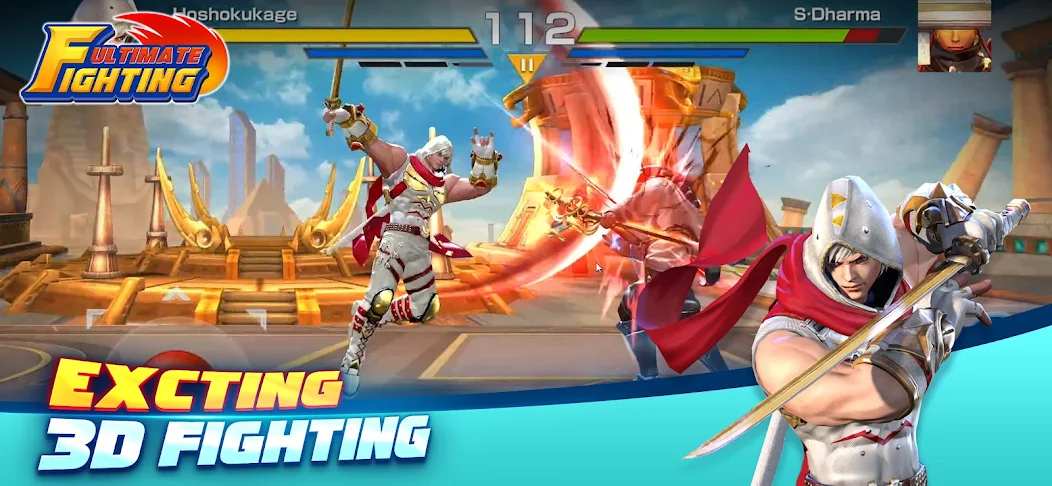 Download Ultimate Fighting