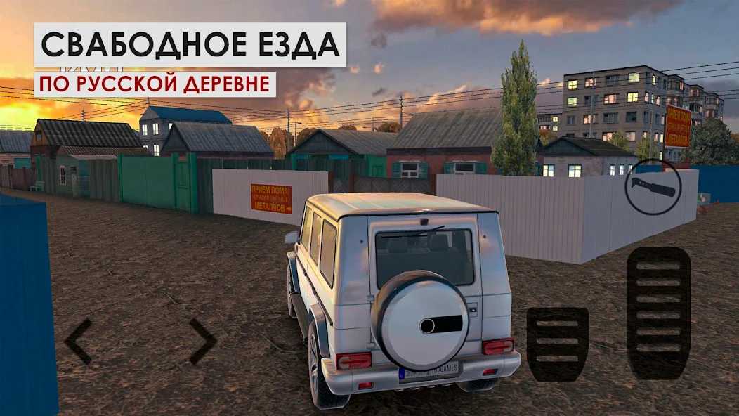 Tai Traffic Racer Russian Village