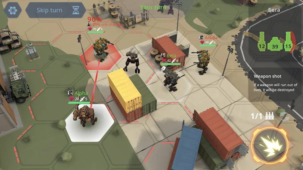 Concern- Armored Front MOD APK