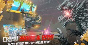 Ego Sword 2.27 MOD Lots of Money, Always Boss APK image